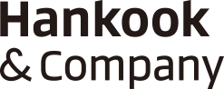 Hankook Battery Business – 2021년 한국앤컴퍼니로 흡수합병