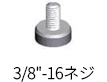 Hankook Battery – 技術情報, 端子, マイナス 端子, Batteries and how to use them, スタッド