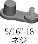 Hankook Battery – 技術情報, 端子, マイナス 端子, Batteries and how to use them, マリンツイン, "3/8"-16 ネジ